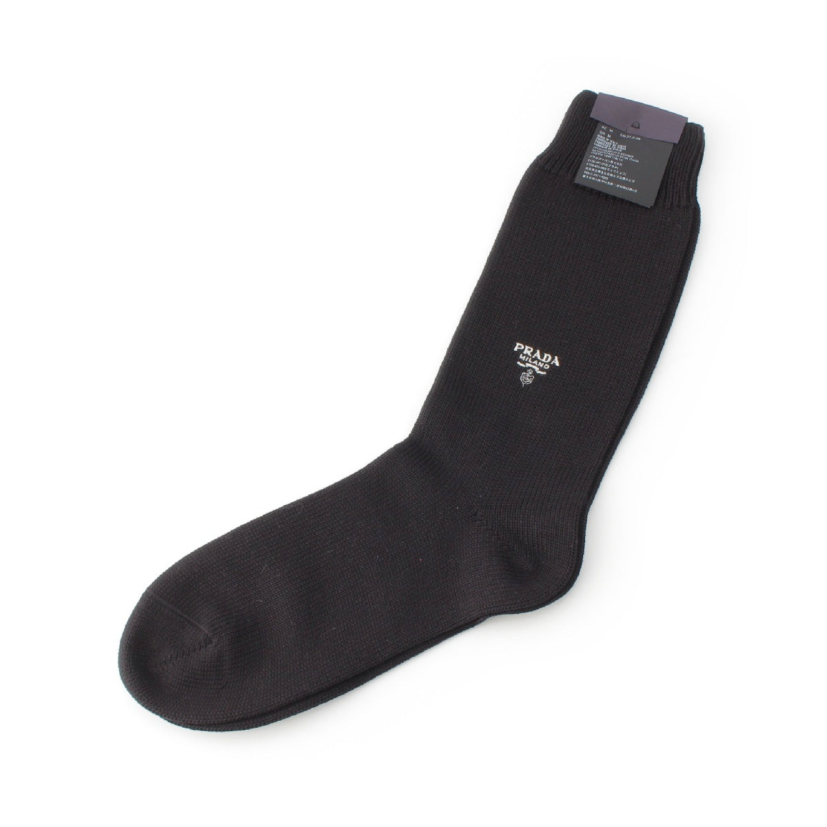 PRADA logo cotton knit knee-length socks black M