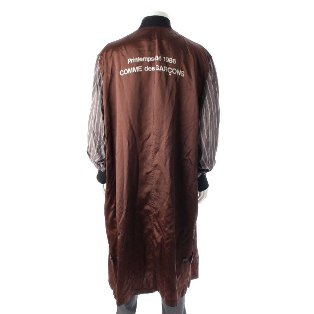 COMME des GARCONS Printemps-Ete 1986 Staff coat with striped sleeves and back print outer Shirts Jackets Haori Brown S