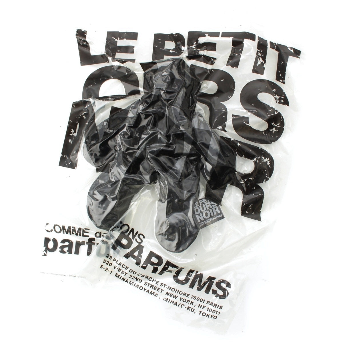 COMME des GARCONS Parfum A small, jet black bear, LE PETIT OURS NOIR Parfum d'Or Plush Doll Unopened vacuum packed black