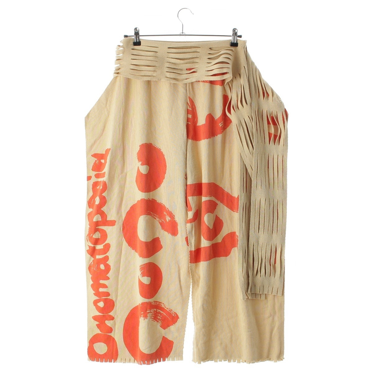 ISSEY MIYAKE Aipoc all-over print design Pants Bottoms IM03KF303 Beige orange 2